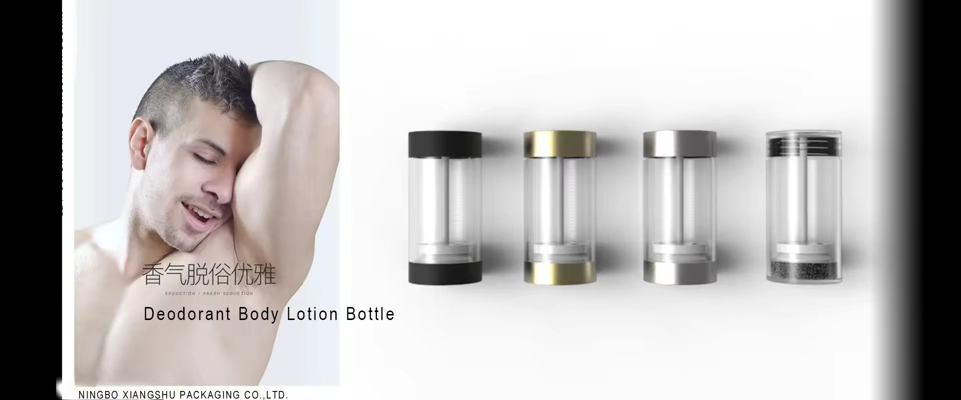 calidad Botella de loción acrílica fábrica